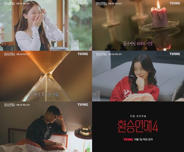 티브이데일리 포토