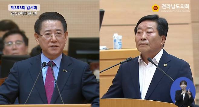 18일 제393회 전라남도의회 임시회 제4차 본회의에서 도정질문에 나선 정길수 의원(오른쪽)과 답변자로 참석한 김영록 전남지사(왼쪽). /전라남도의회 유튜브 갈무리.