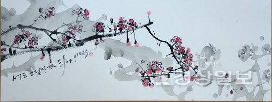 ▲ 이언수 '그림자'