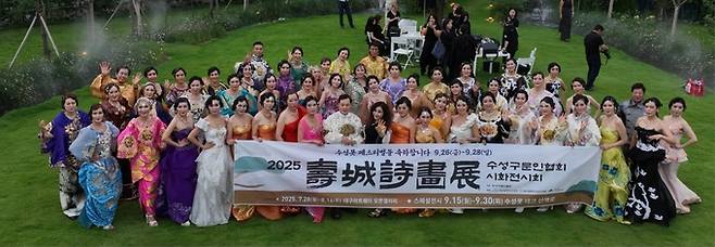 ▲ 수성구 문인협회(회장 손경찬)는가 9월 15일부터 30일까지 '수성시화전'을 개최한다