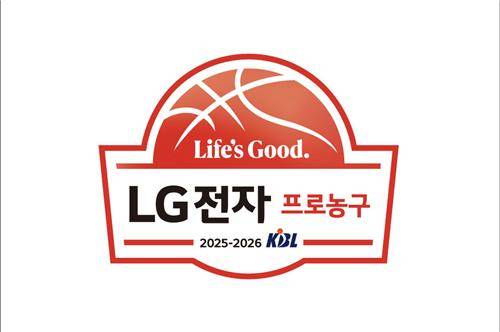 [KBL 제공. 재판매 및 DB 금지].