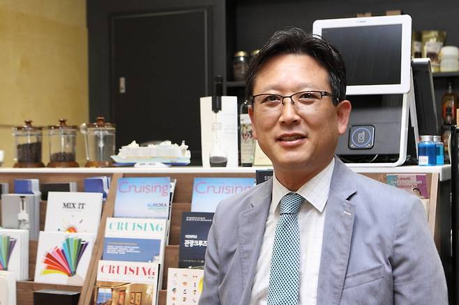 김종남 대경대 교수.