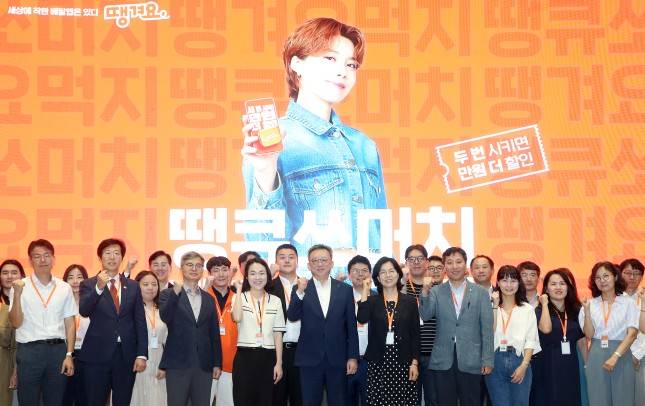 정상혁 신한은행장./사진=신한은행