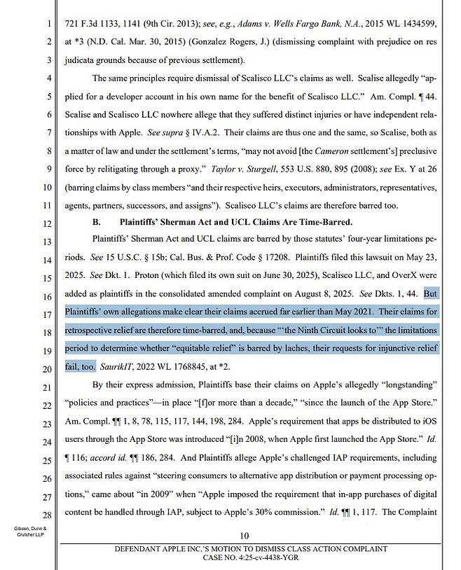 애플이 법원에 제출한 요청서를 통해 원고들이 소송 제기를 오랫동안 미룬 것은 '권리 위에 잠자는 태만'이라고 주장하고 있다./뉴스1