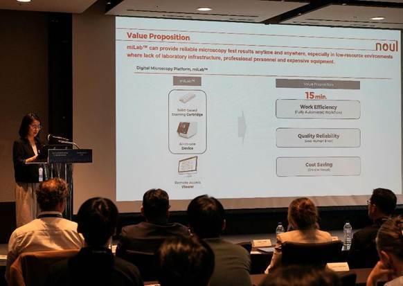 노을이 16일 서울신라호텔에서 열린 '2025 세계 바이오 서밋' 라이트재단 세션에서 발표를 진행했다. (노을 제공)