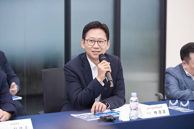 배경훈 과학기술정보통신부 장관(과기정통부 제공. 재판매 및 DB금지)/뉴스1