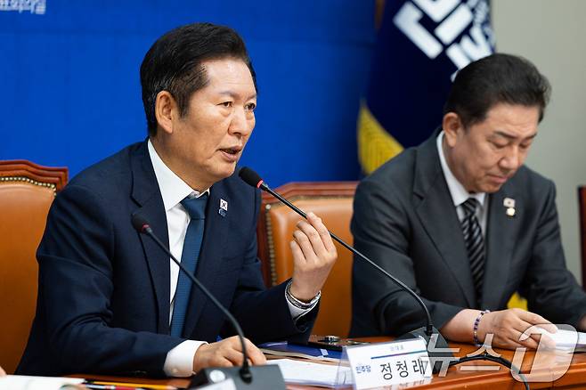 정청래 더불어민주당 대표가 18일 서울 여의도 국회에서 열린 2025 더불어민주당 서울·인천·강원 예산정책협의회에서 모두 발언을 하고 있다. 2025.9.18/뉴스1 ⓒ News1 유승관 기자