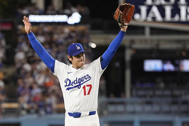 오타니. AP연합뉴스