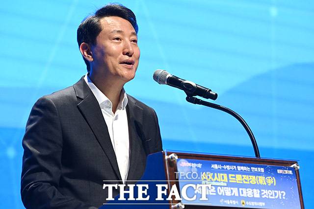 오세훈 서울시장이 지난 17일 오후 서울 중구 서울시청에서 열린 '제5차 서울시 안보포럼'에서 환영사를 하고 있다./남용희 기자