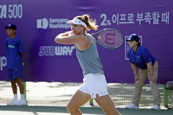 베아트리츠 하다드 마이아 / 코리아오픈