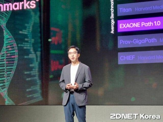 이홍락 LG AI연구원 공동 연구원장.