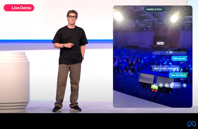 마크 저커버그 메타 CEO가 직접 '메타-레이밴 디스플레이'를 착용하고 시연하는 모습. 사진=Meta Developers 유튜브