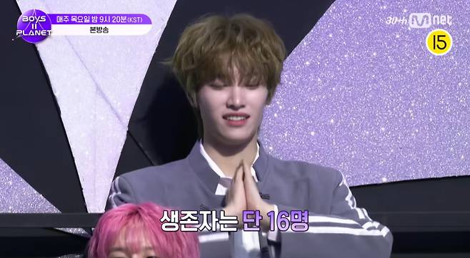 '보이즈 2 플래닛' 세미 파이널 생존자