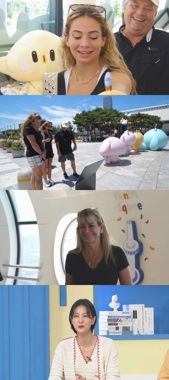 ‘어서와 한국은’ 한화 와이스 아내, 대전 덕심 방출(제공: MBC에브리원)