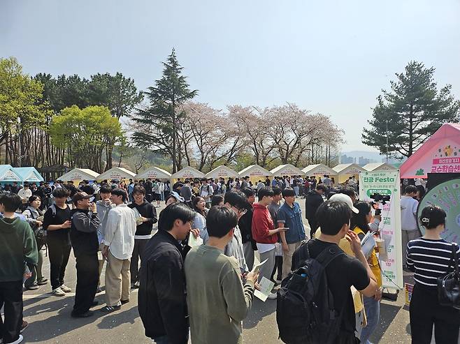 국립창원대 전공페스타 현장. 국립창원대학교 제공