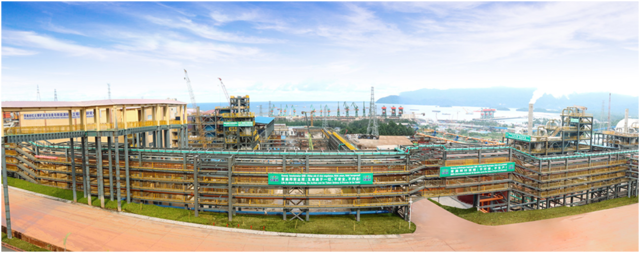 에코프로가 투자한 인도네시아 제련소의 모습. 에코프로 제공.