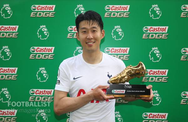 손흥민(당시 토트넘홋스퍼). 게티이미지코리아