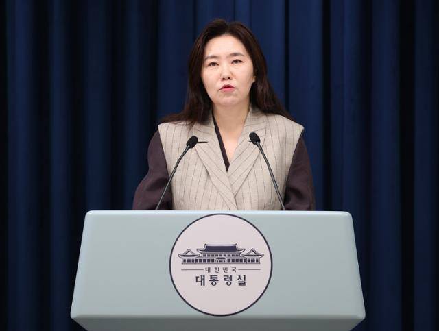 강유정 대통령실 대변인. 왕태석 선임기자