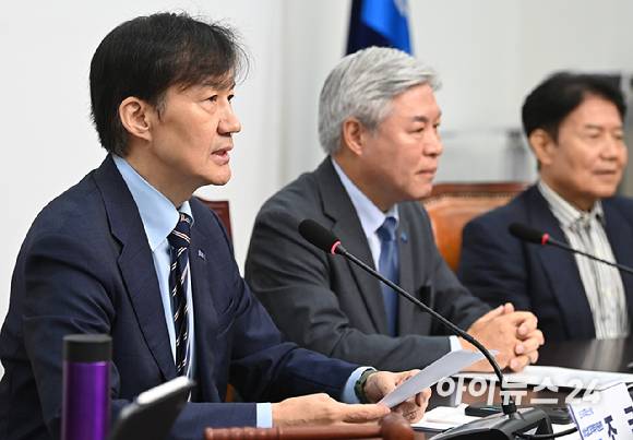 조국혁신당 조국 비상대책위원장이 18일 국회에서 열린 비상대책위원회의에서 발언하고 있다. [사진=곽영래 기자]