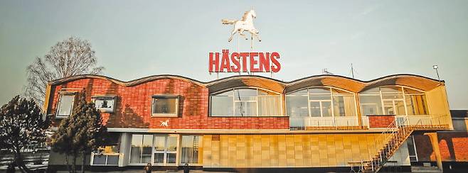 스웨덴 셰핑에 있는 해스텐스 본사 전경. 해스텐스 제공