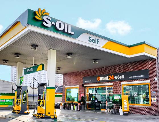 An S-Oil gas station [S-OIL]