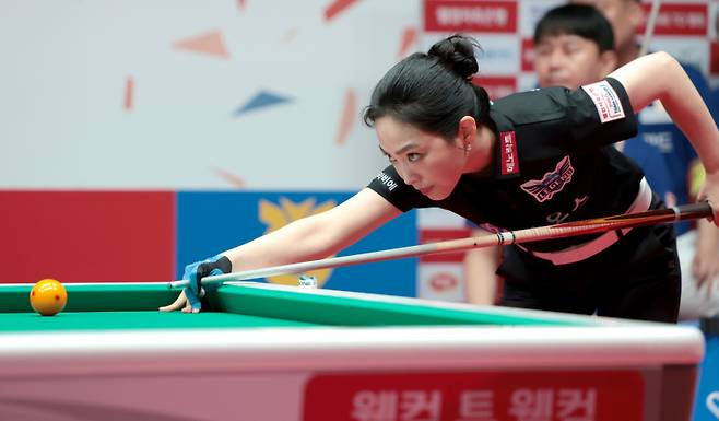 휴온스 차유람. PBA 제공