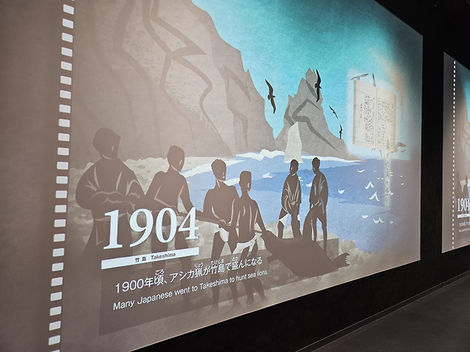 Ϻ  ɿ ġ 䡤ֱ ð' 丮 ' 󿵵 ġ  Ϻ  ִϸ̼ .     ȫϴ ̴. [մ]