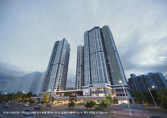 망포역 푸르지오 르마크 투시도.  포애드원