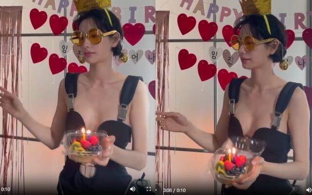 애프터스쿨 출신 배우 겸 가수 나나. /나나 소셜미디어