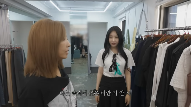 김완선 유튜브 채널