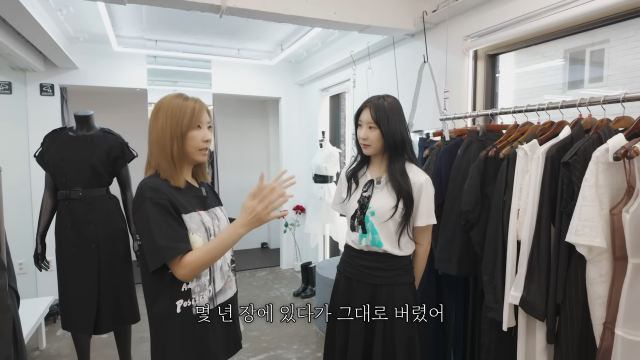 김완선 유튜브 채널