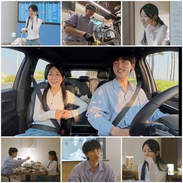 MBN ‘돌싱글즈7’