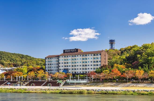 켄싱턴리조트 지리산남원 [이랜드파크 제공]