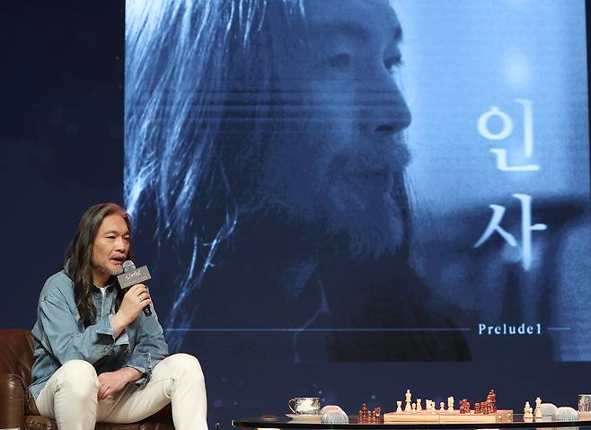 가수 임재범 [연합]