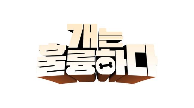 KX엔터테인먼트