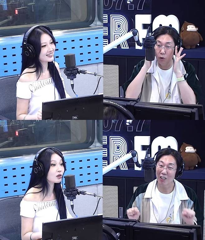 SBS 파워FM ‘김영철의 파워FM’
