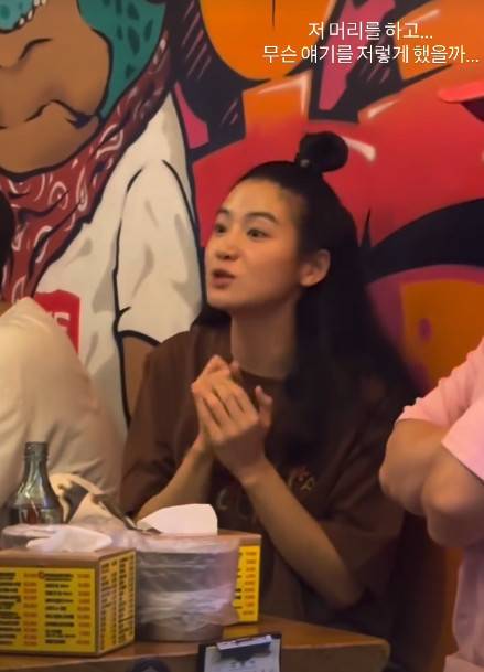 사진=박주현 공식 계정