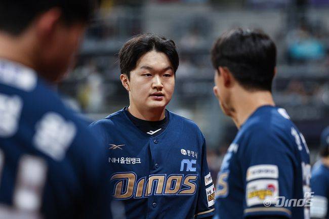 NC 다이노스 제공