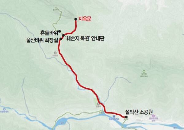 출처 네이버 지도(https://map.naver.com/)