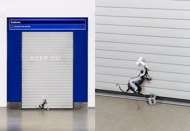 뱅크시, KEPP OU(T), 2019 /제공=서울옥션