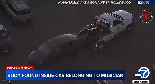 사진=abc7 뉴스 화면 캡처