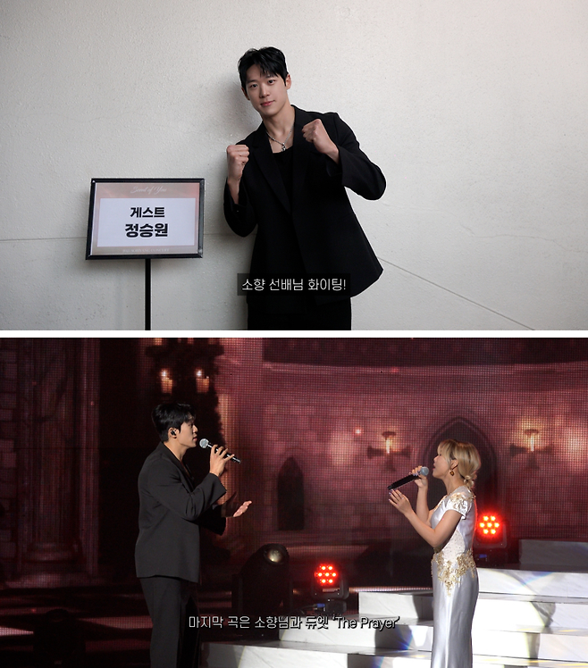 제이플로 엔터테인먼트