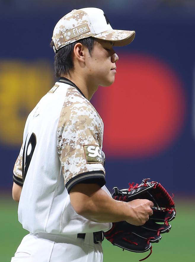 키움 김윤하. 연합뉴스