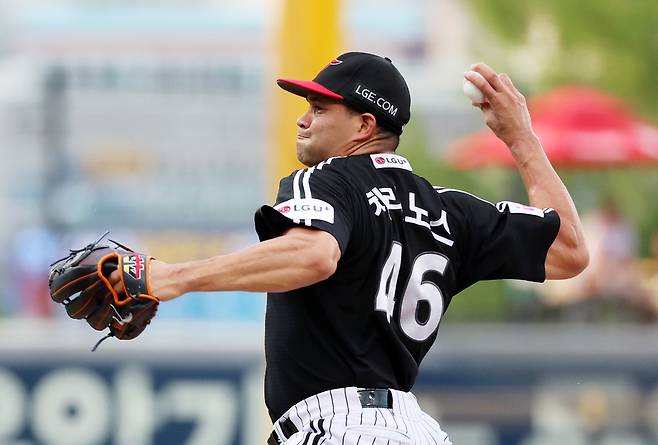 LG 요니 치리노스. 연합뉴스