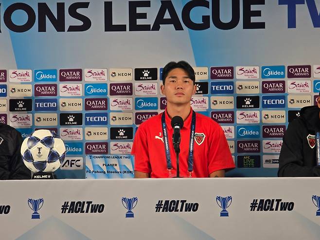 포항 스틸러스 이동희. /사진=포항 스틸러스 제공