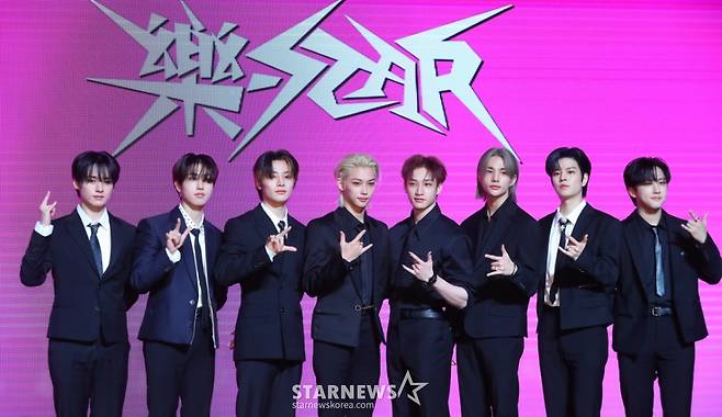 그룹 스트레이 키즈(Stray Kids) /사진=김창현