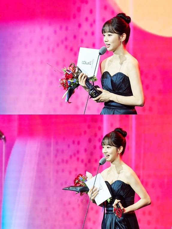 /사진=부일영화상