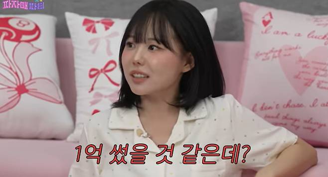 홍영기. 사진| 유튜브