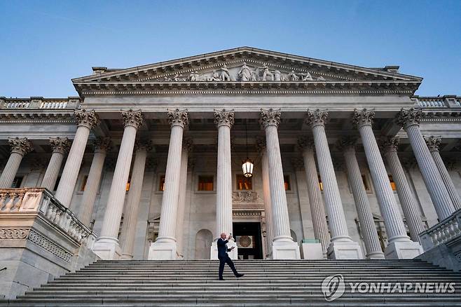미 연방 의회 의사당 [AFP 연합뉴스 자료사진. 재판매 및 DB 금지]