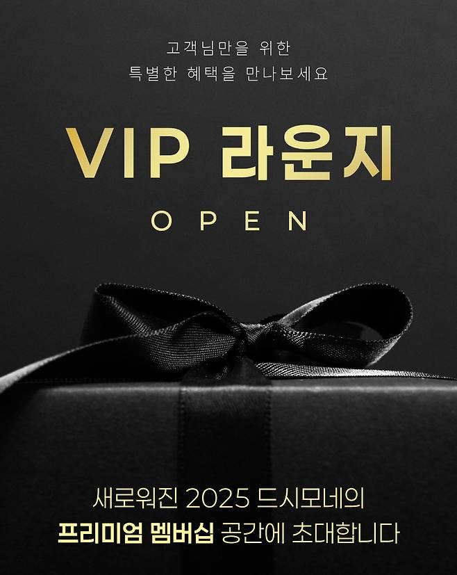 [헥토헬스케어 제공]